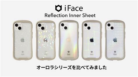 iphone インナーシート: テクノロジーと伝統の融合